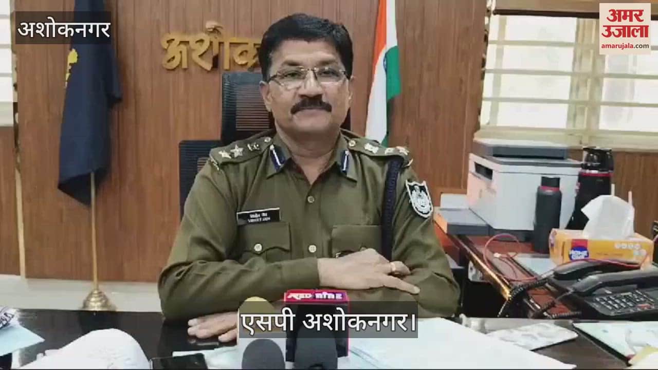 Ashoknagar News Avoid becoming guest of police in new year unique appeal from Ashoknagar police
