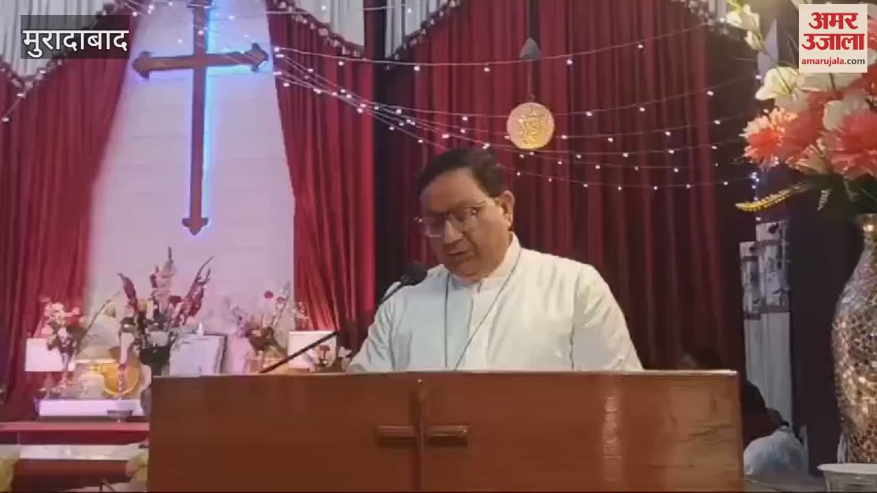 VIDEO : Moradabad, houses were decorated with Christmas trees, pastors conducted prayers with the message of the Lord