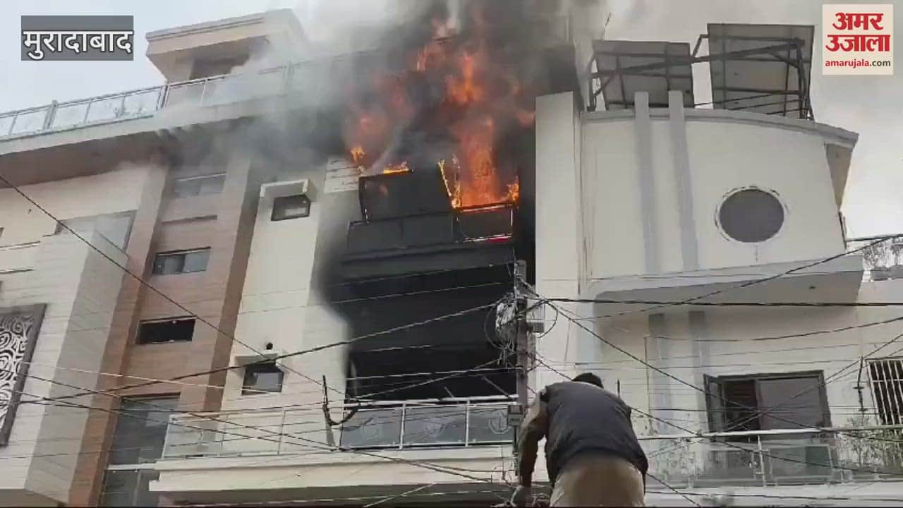 VIDEO : Fire in the house of a doctor couple, goods worth lakhs burnt, incident in Avantika Colony