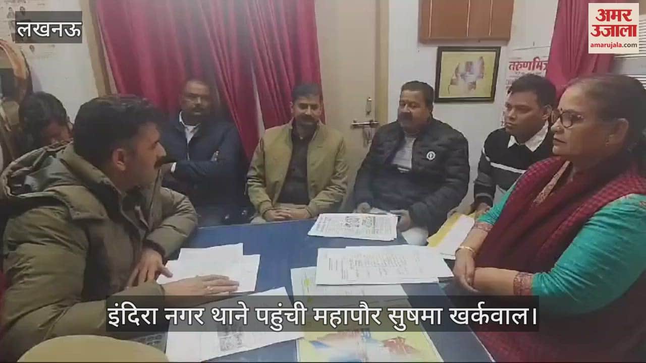 VIDEO : नगर निगम टीम पर हमला: महापौर सुषमा खर्कवाल पहुंची थाने, पूरे मामले की जानकारी ली