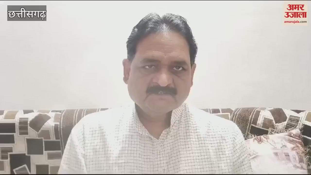 VIDEO : 'छत्तीसगढ़ में 10 हजार करोड़ का डीएमएफ घोटाला': वरिष्ठ बीेजपी नेता ननकीराम के आरोप पर कांग्रेस ने साधा निशाना, कही ये बात