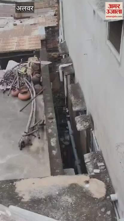 Panther seen near Sugnabai Dharshala. There was panic among the people.