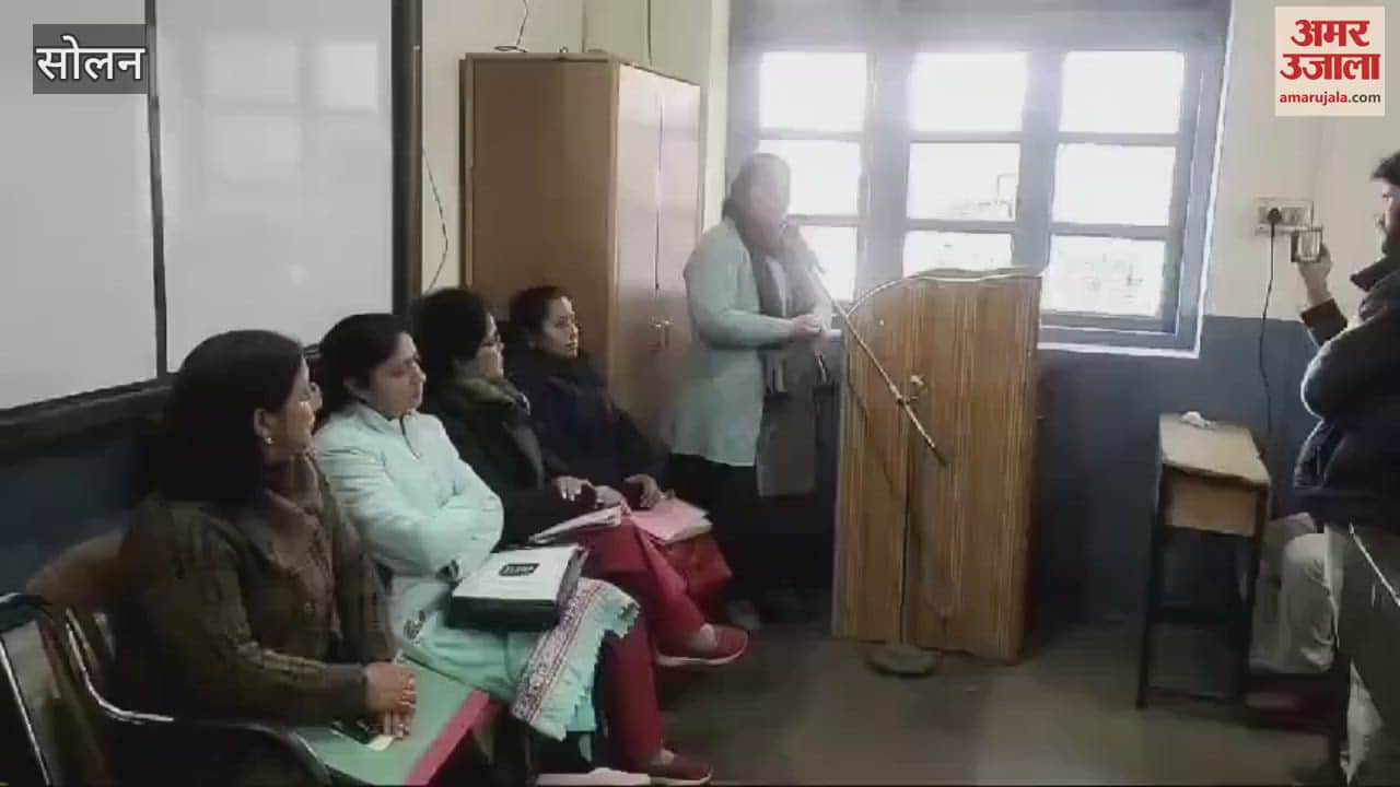 VIDEO : shiksha samvad between teachers and parents took place in Government Senior Secondary School Solan