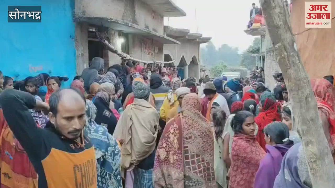 VIDEO : Gujarat Gas Leak Two youths Ghazipur died chaos ensued bodies arrived innocent children crying