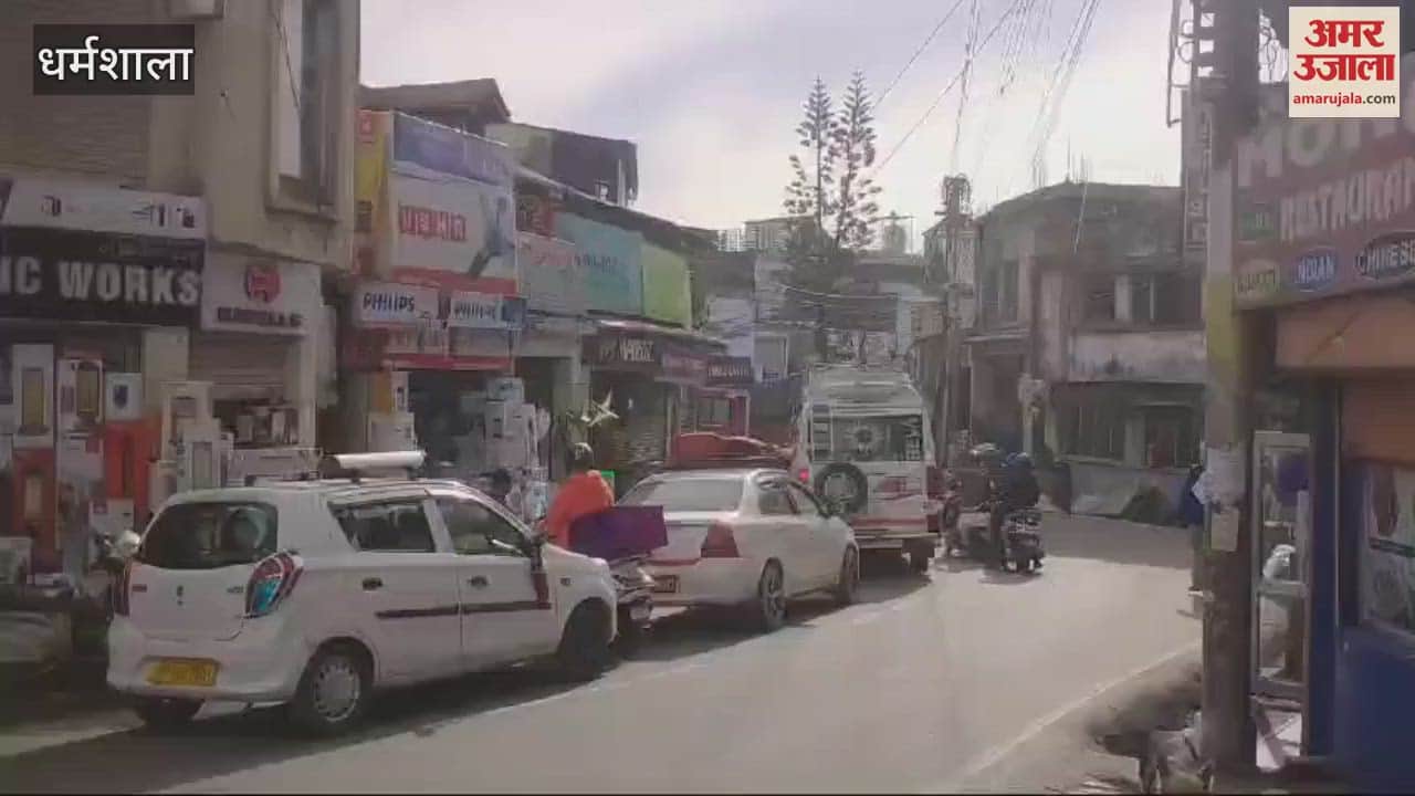 VIDEO : There was a traffic jam in the tourist city of Dharamsala early in the morning