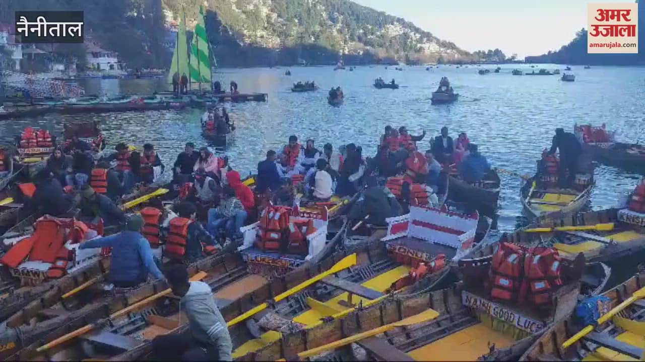 VIDEO : नववर्ष के जश्न के लिए नैनीताल तैयार, बड़े होटलों में सौ फीसदी कमरे पैक; गीत-संगीत की मचेगी धूम