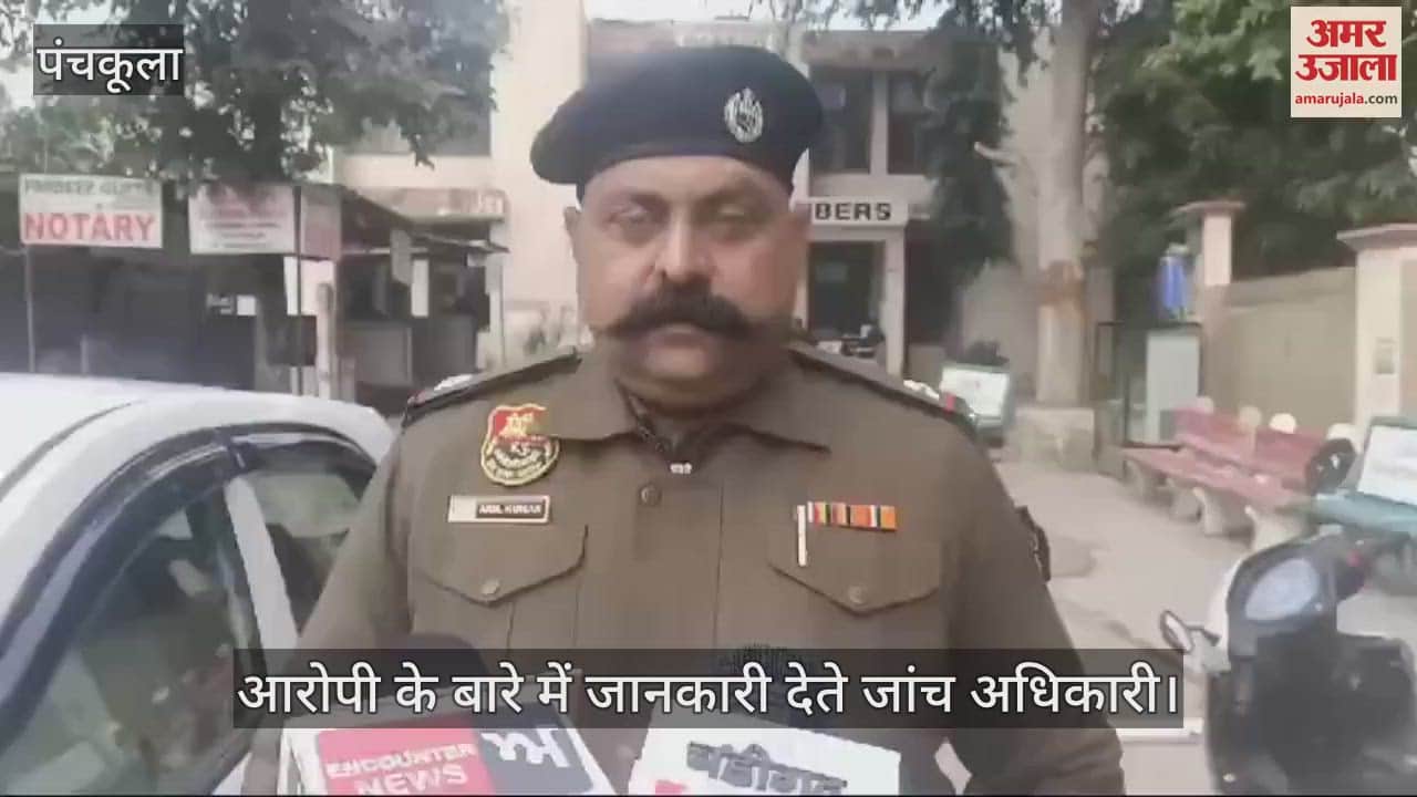 VIDEO : हेरोइन के साथ तस्कर गिरफ्तार, केस दर्ज