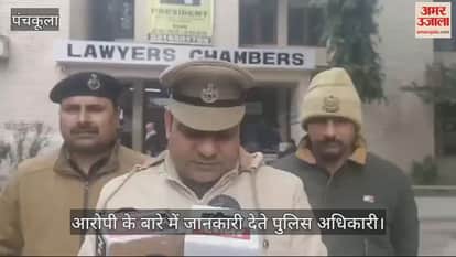 VIDEO : जर्मनी भेजने के नाम पर 12 लाख ठगने वाला गिरफ्तार