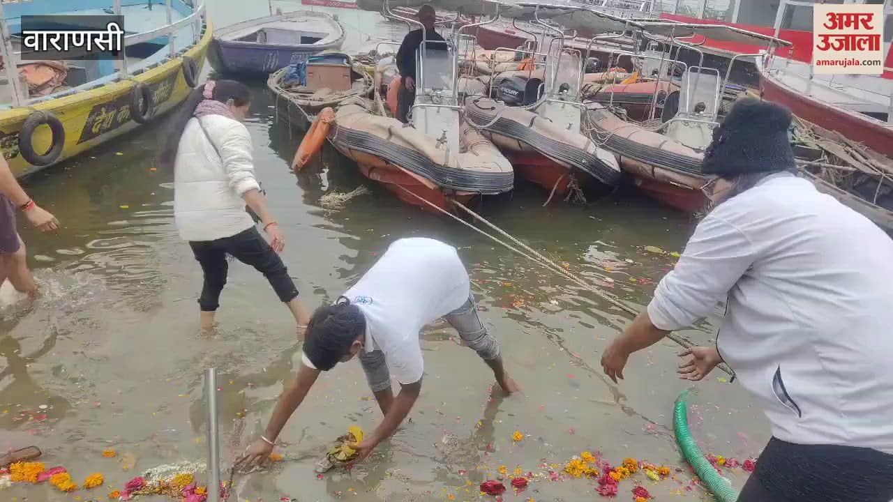 VIDEO : call of Ganga new year in varanasi Namami Gange special appeal awareness cleanliness