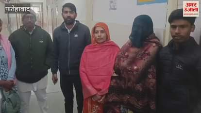 VIDEO : Jyoti Luna will remain Bhattu Block Committee Chairperson in Fatehabad