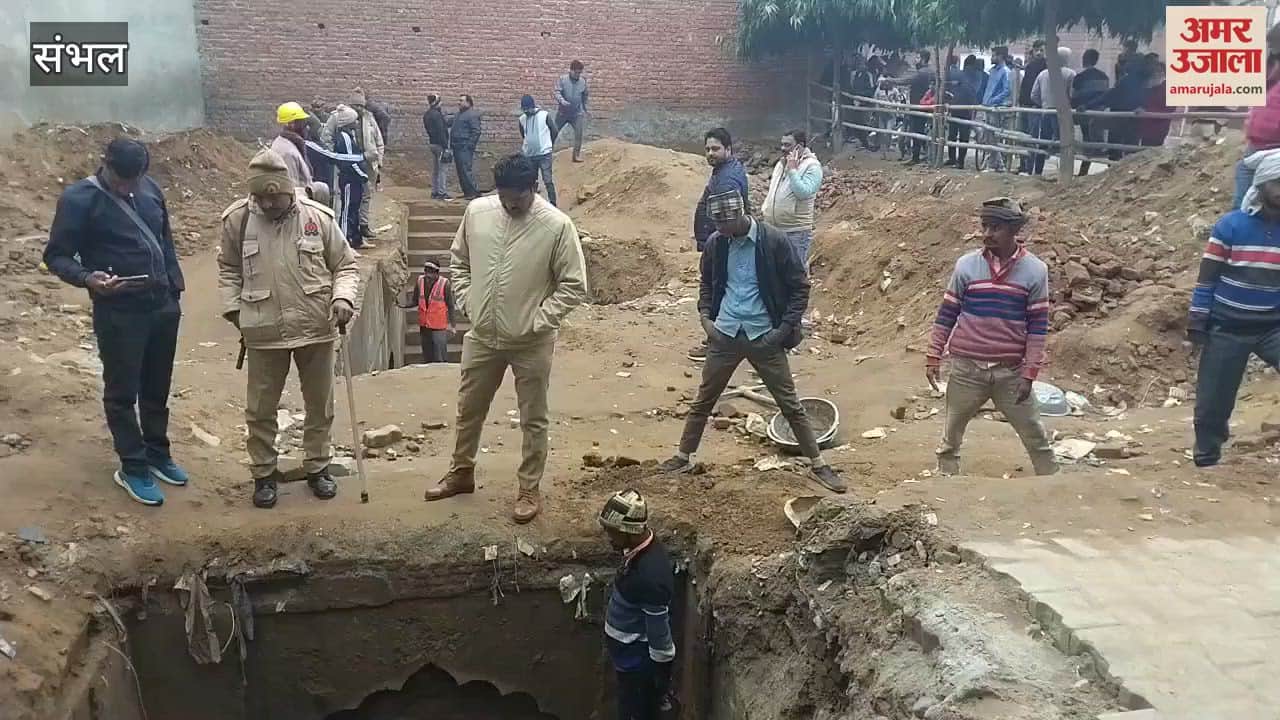 VIDEO : Police and PAC keep a strict vigil at the excavation site, entry of outsiders restricted