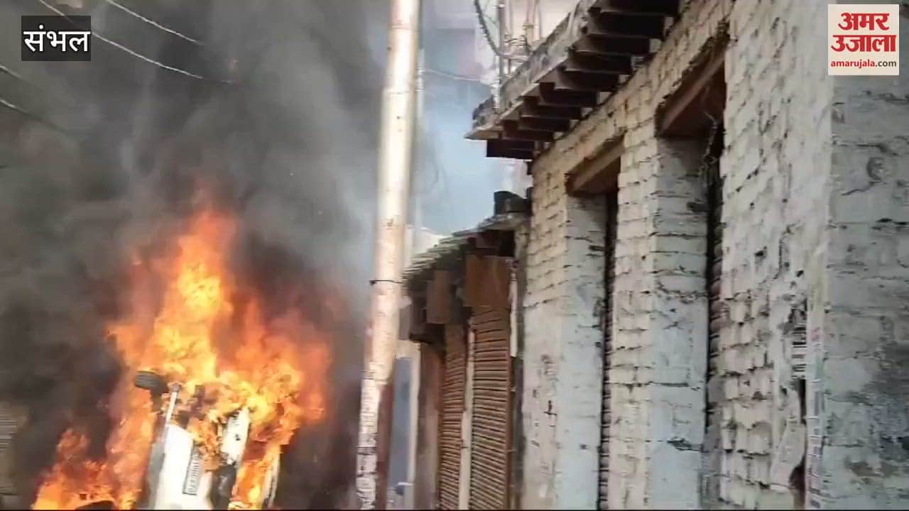 VIDEO : Shariq Sata gang's horoscope is being investigated, fake notes have also been revealed