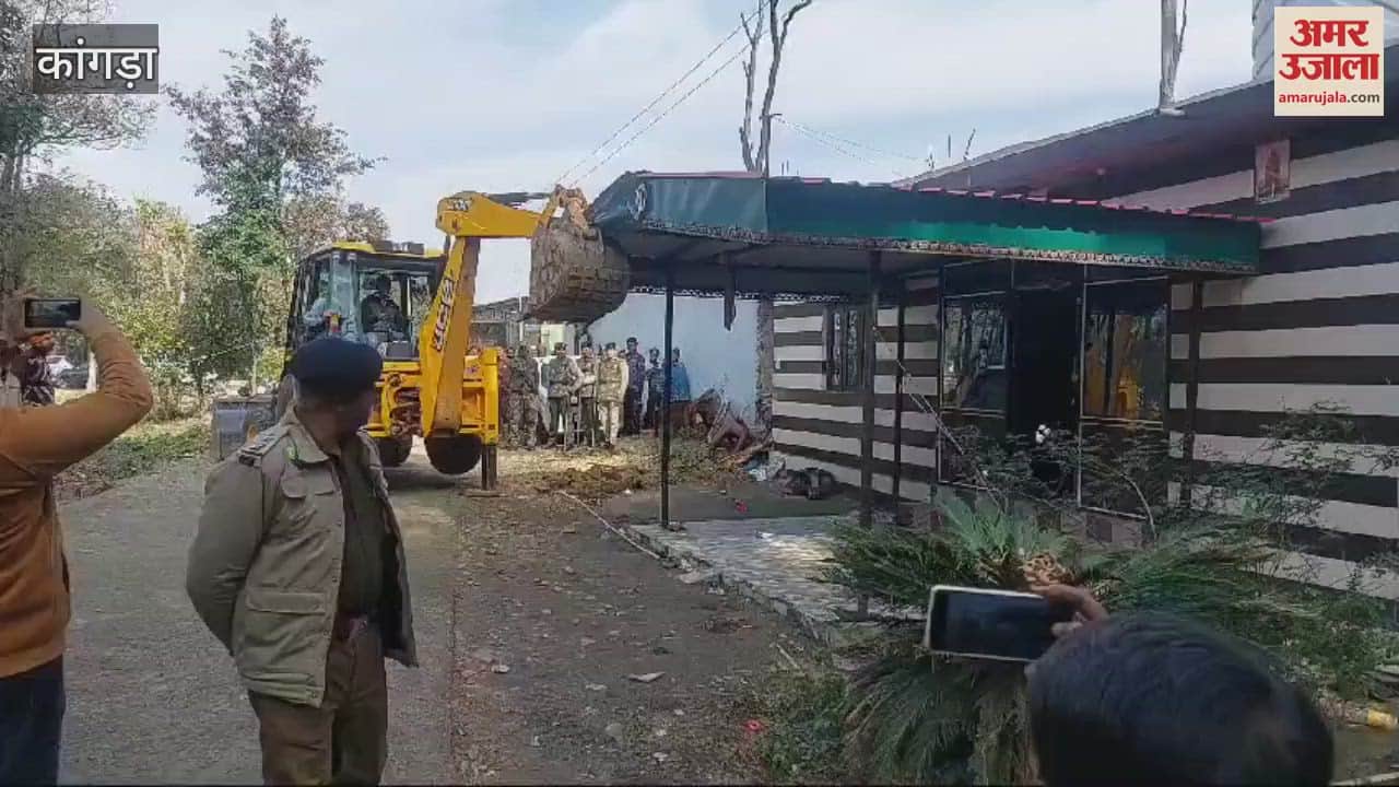 VIDEO : District police Nurpur took action the iron shed built in front of the house of a drug dealer was demolished