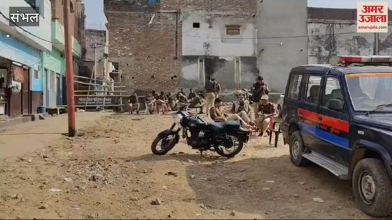 VIDEO : SIT  investigation is intensified to catch Shariq Sata gang members