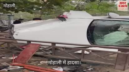 VIDEO : मोहाली में ओवरस्पीड मर्सिडीज कार ने दो को रौंदा