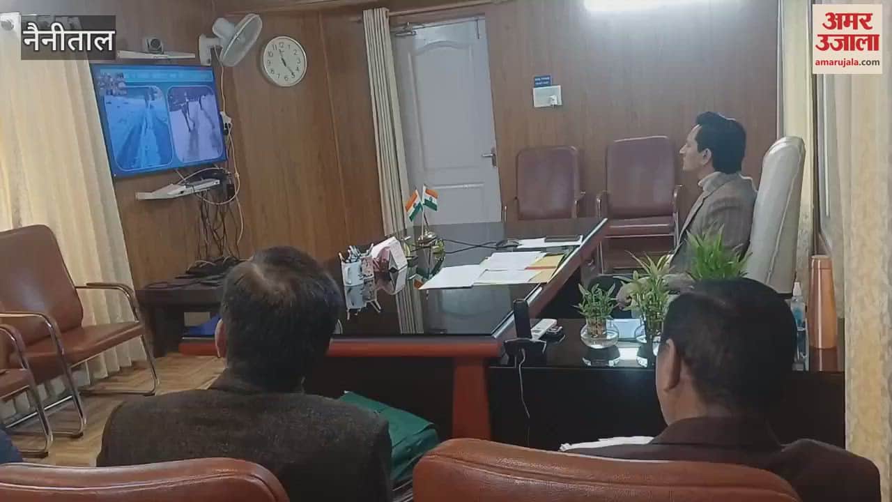 VIDEO : हल्द्वानी...मुख्यमंत्री ने वीसी कर अधिकारियों के साथ बैठक की