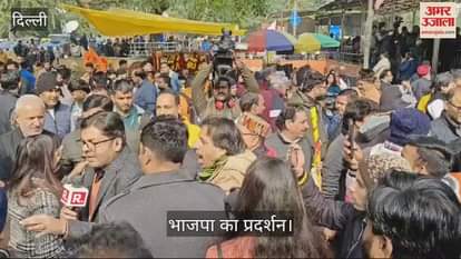 VIDEO : BJP protested against the announcement of giving Rs 18,000 to priests and granthis in Delhi