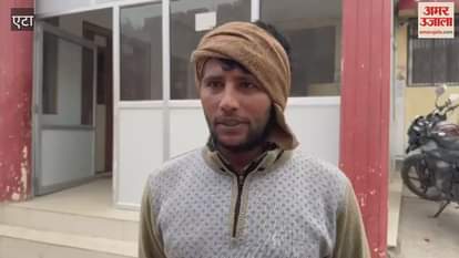 VIDEO : ऑनलाइन भैंस खरीद के नाम पर किसान से ठगे 82 हजार, फोटे देख किया था सौदा