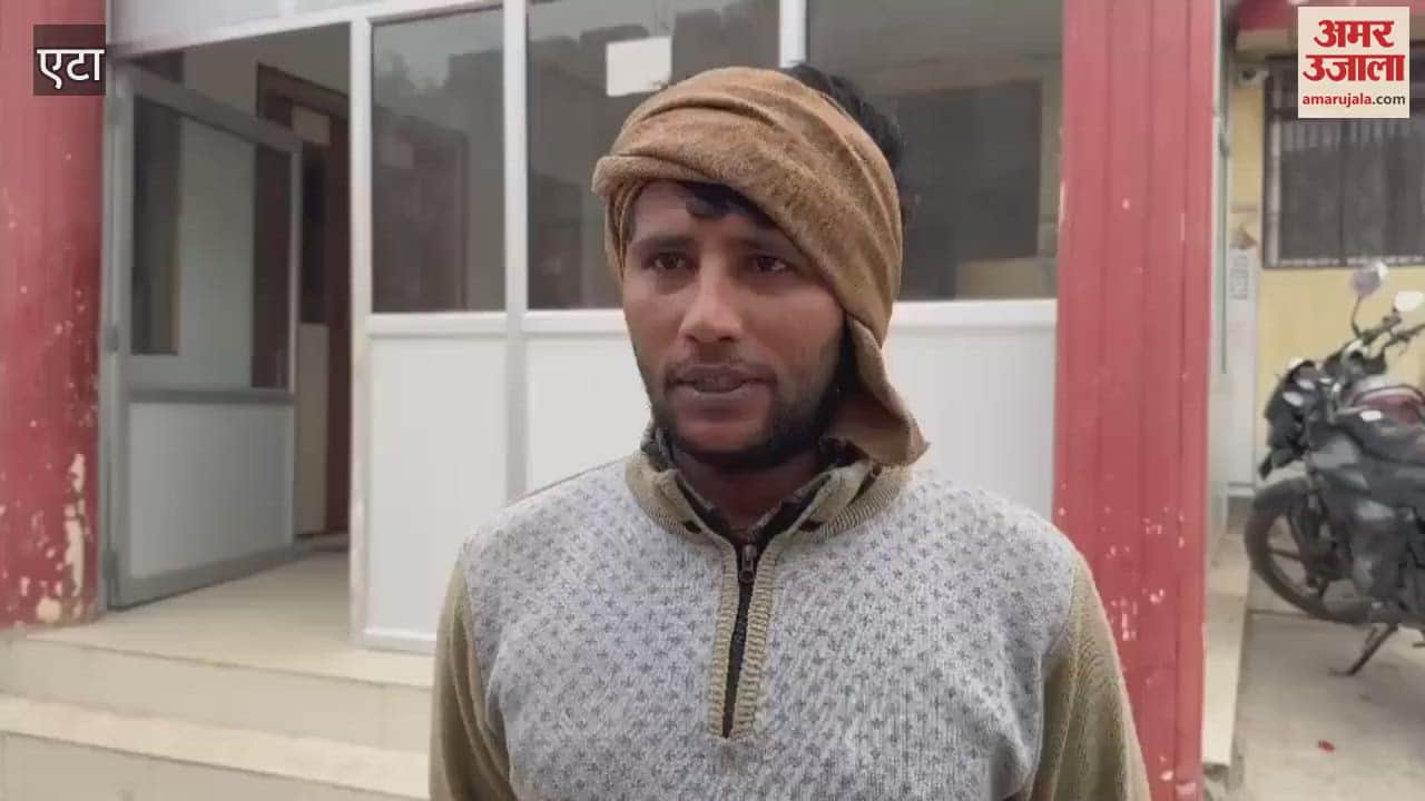 VIDEO : ऑनलाइन भैंस खरीद के नाम पर किसान से ठगे 82 हजार, फोटे देख किया था सौदा