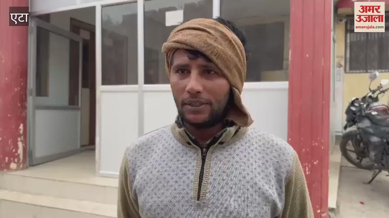 VIDEO : ऑनलाइन भैंस खरीद के नाम पर किसान से ठगे 82 हजार, फोटे देख किया था सौदा