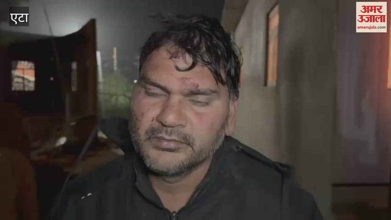 VIDEO : बाइक सवार बदमाशों ने सराफ से की लूट, किया लहूलुहान