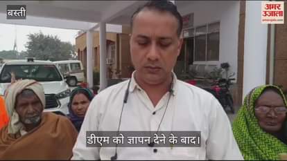 VIDEO : Customer service center operator accused of fraud