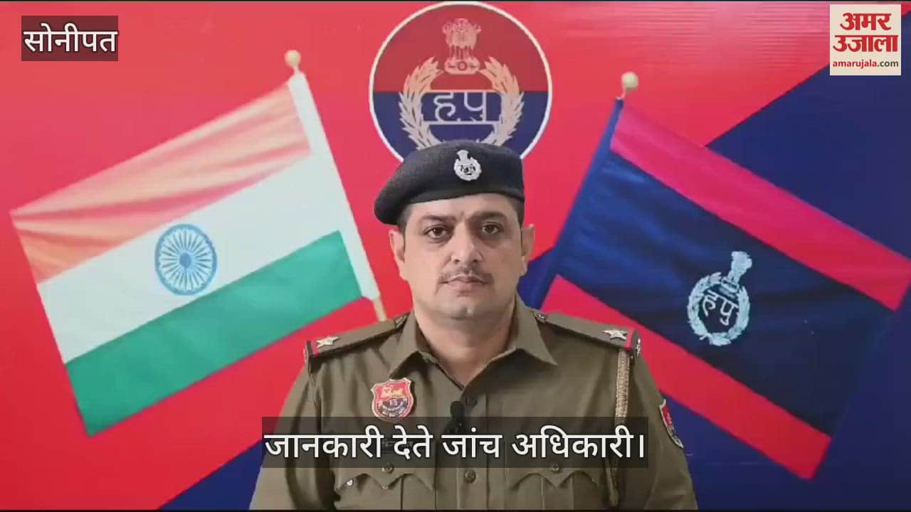 VIDEO : सोनीपत में चालक और क्लीनर को बंधक बनाकर टाइल्स से भरा ट्राला ले गए बदमाश