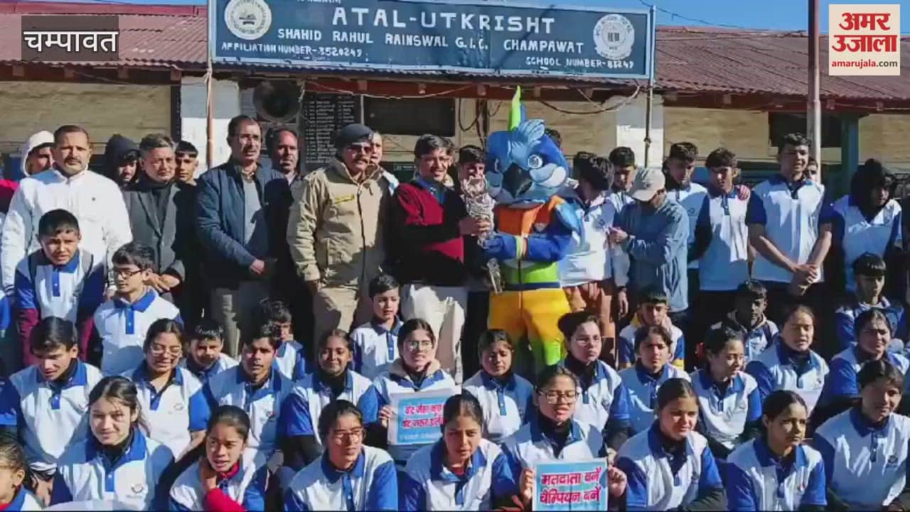 VIDEO : 38वें राष्ट्रीय खेलों की तेजस्विनी मशाल यात्रा चंपावत पहुंची, हुआ जोरदार स्वागत