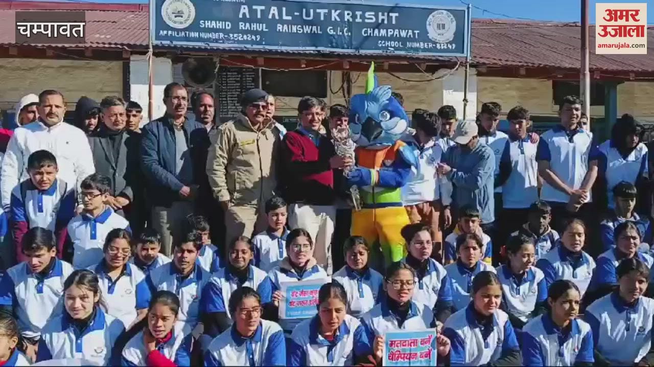 VIDEO : 38वें राष्ट्रीय खेलों की तेजस्विनी मशाल यात्रा चंपावत पहुंची, हुआ जोरदार स्वागत
