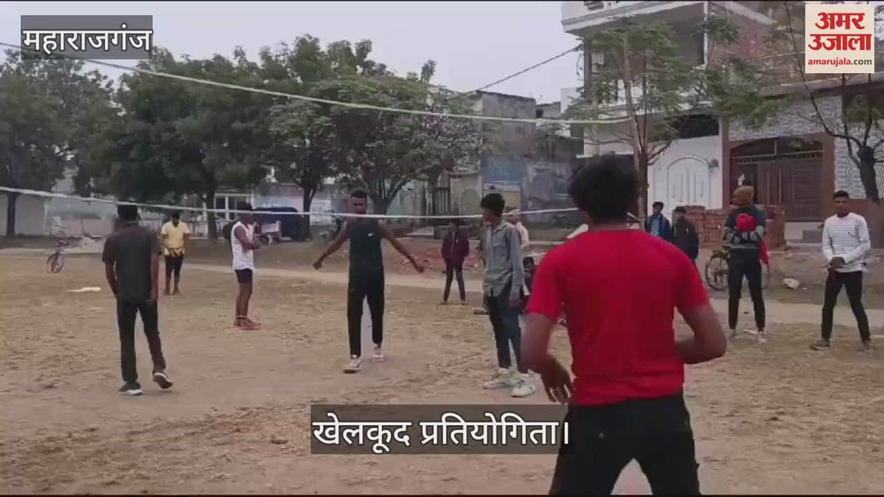 VIDEO : Showed improvement in sports competitions