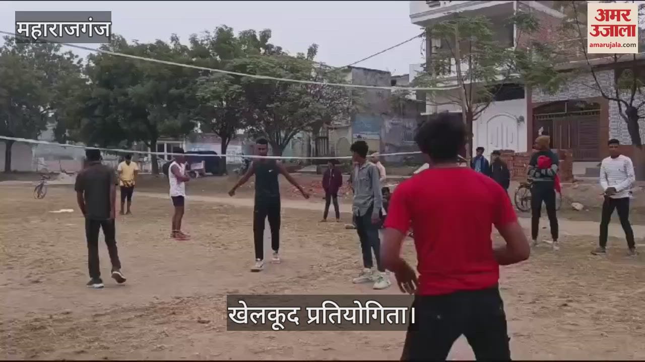 VIDEO : Showed improvement in sports competitions