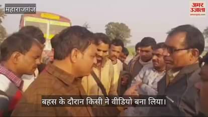 VIDEO : TT driver and three SSB jawans argued for hours