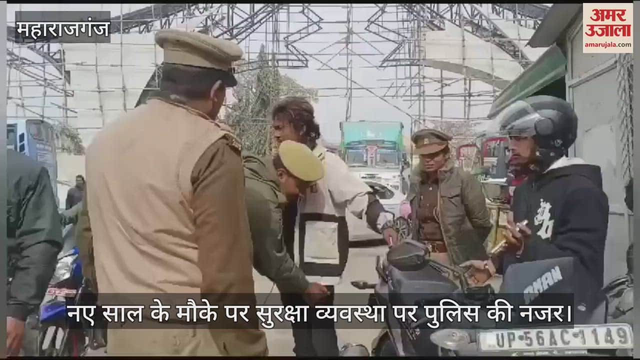 VIDEO : Police busy in preparations for the new year, preparations complete