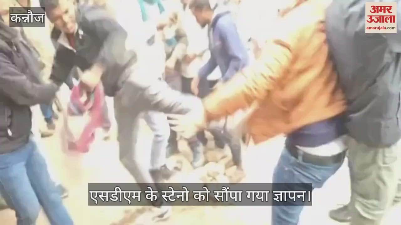 VIDEO : Valmiki community came out in protest against the construction of community toilet
