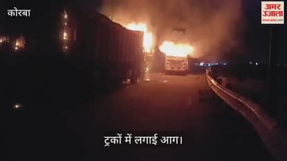 VIDEO : young man riding a scooter died a painful death after being hit by a truck in Korba