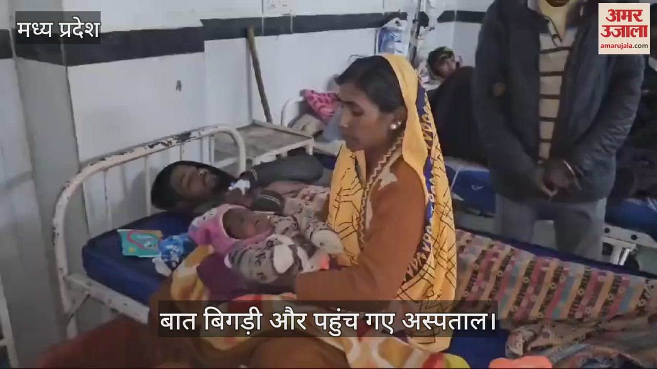 Chhatarpur Husband had to celebrate new year with his wife she wanted to stay parents house