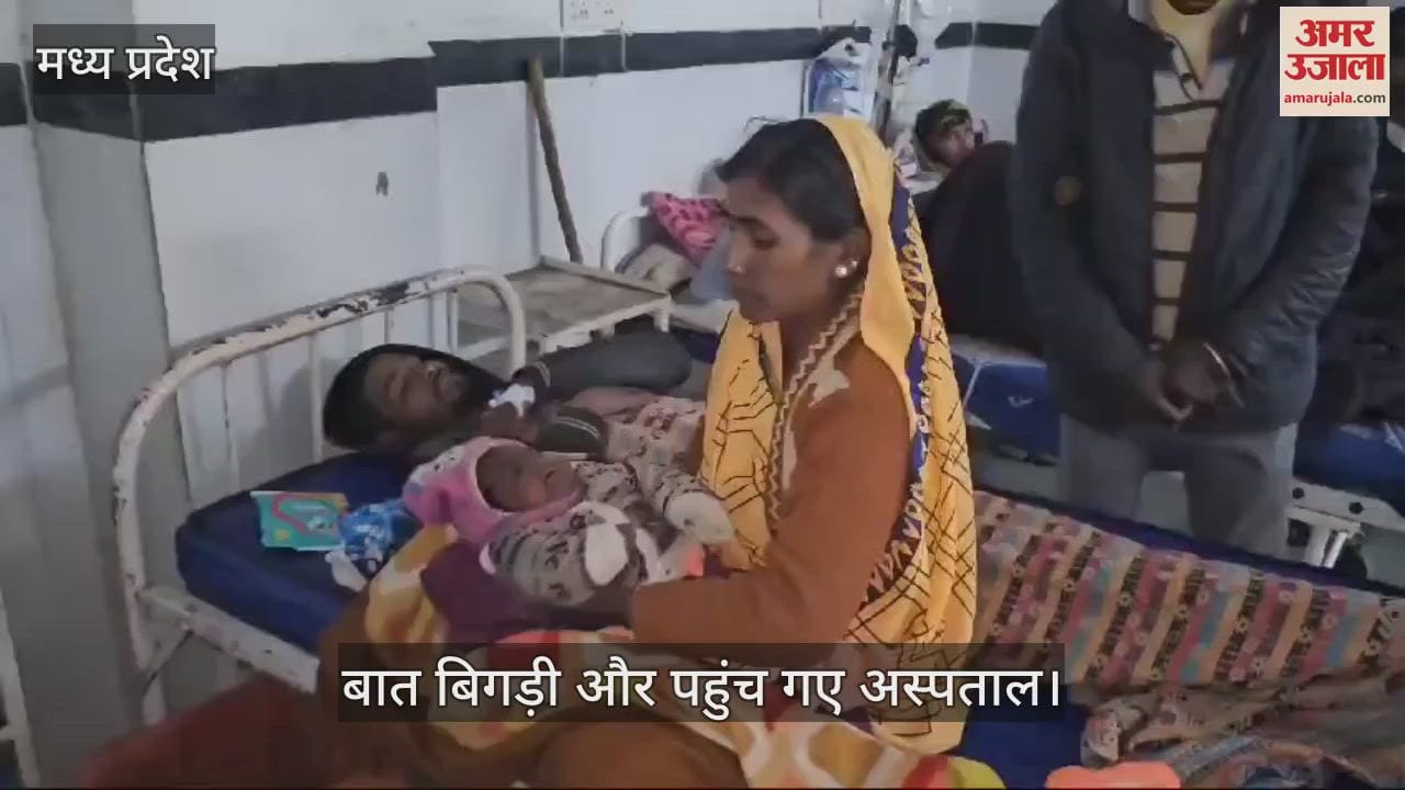 Chhatarpur Husband had to celebrate new year with his wife she wanted to stay parents house