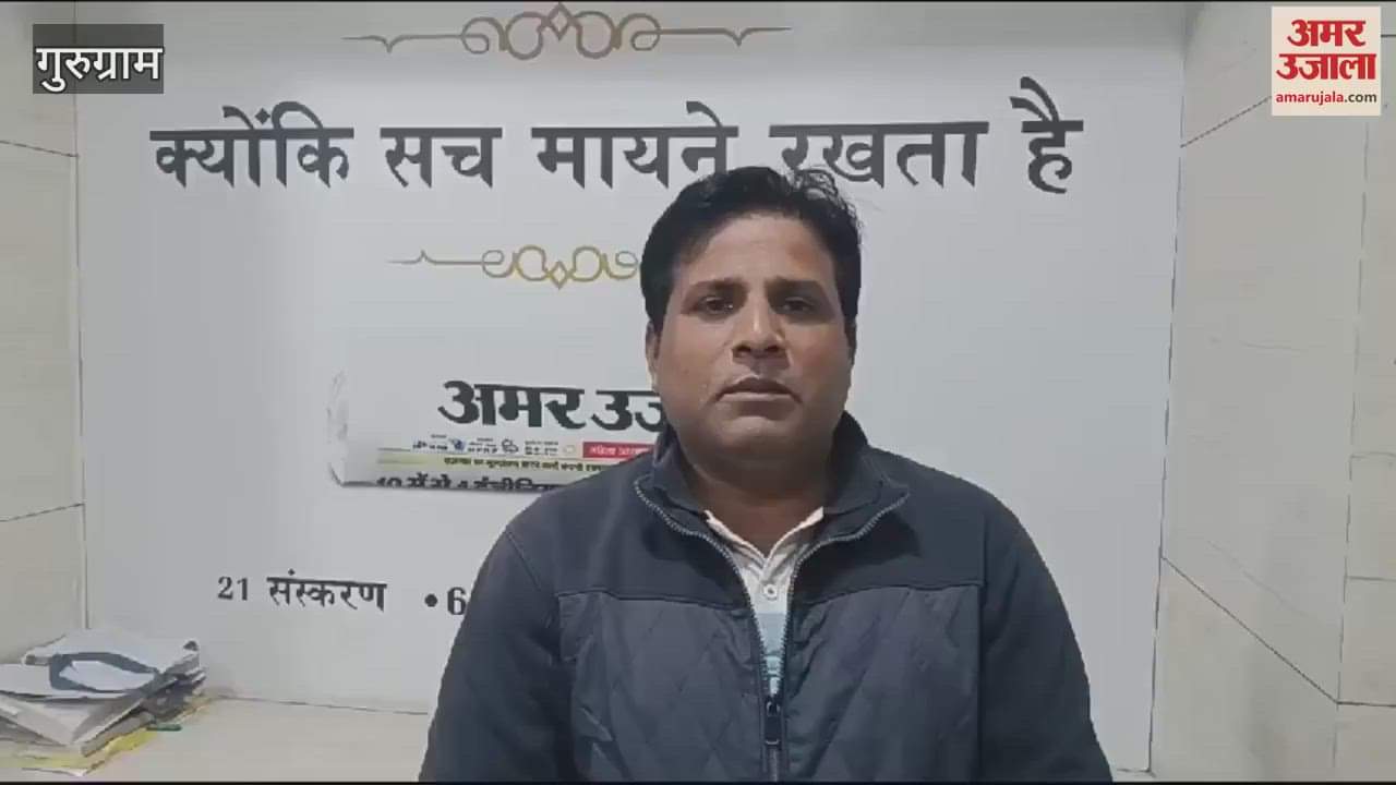 VIDEO : Two accused injured in police encounter in Gurugram