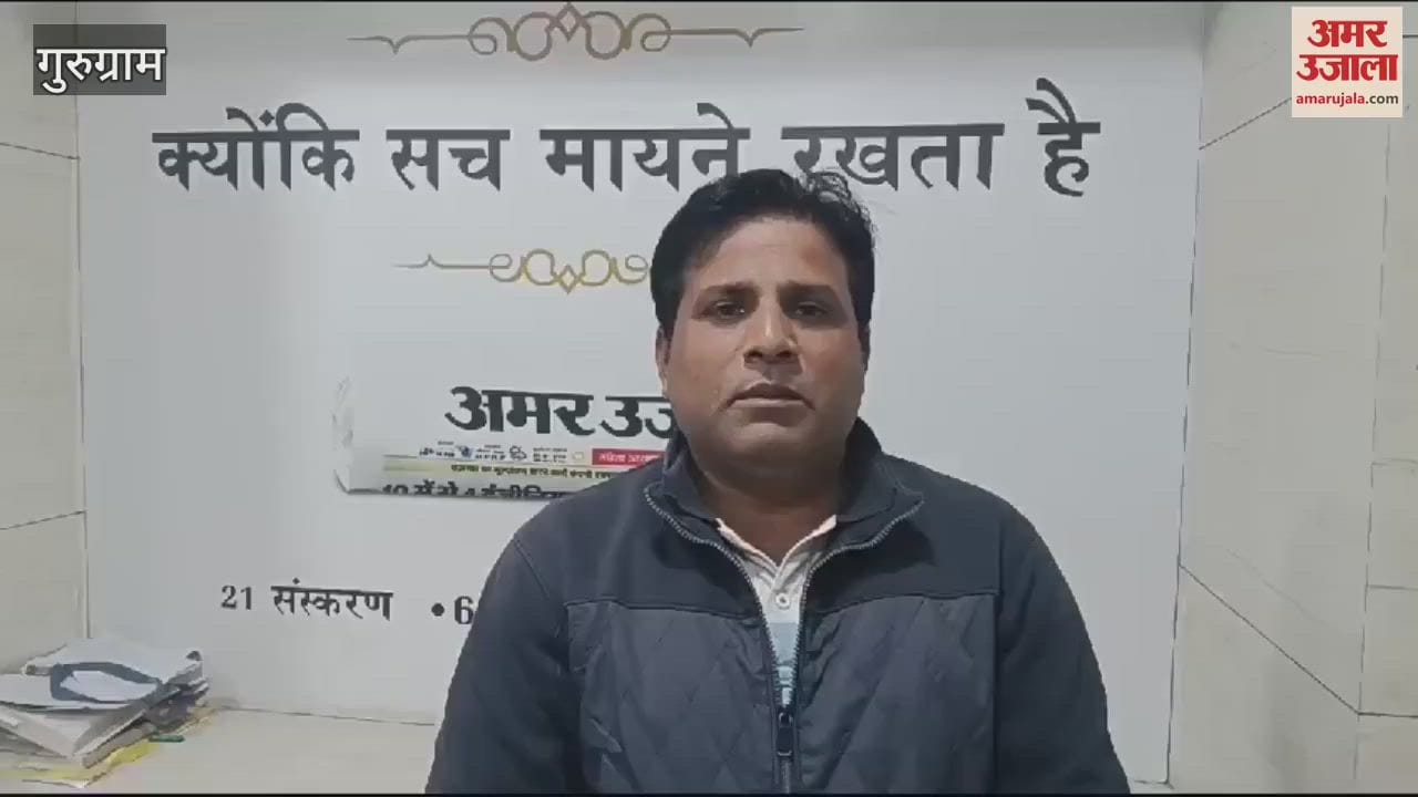 VIDEO : Two accused injured in police encounter in Gurugram