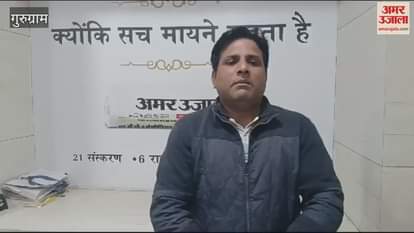 VIDEO : Passengers are facing problems due to breakdown of city buses in Gurugram