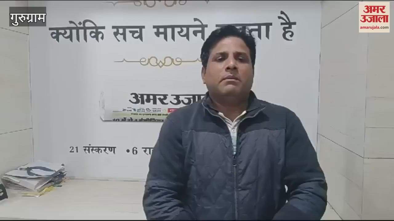 VIDEO : Passengers are facing problems due to breakdown of city buses in Gurugram