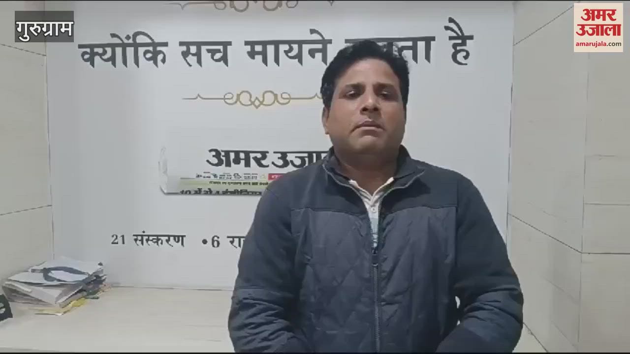 VIDEO : Passengers are facing problems due to breakdown of city buses in Gurugram