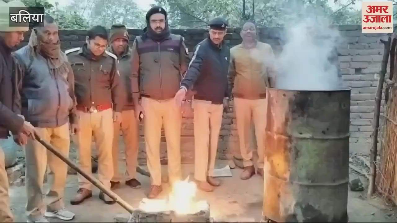 VIDEO : Excise crackdown on illegal liquor in Ballia 500 kg of raw material destroyed in raid