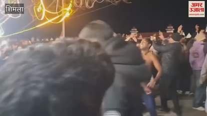 VIDEO : shimla winter carnival satinder sartaj show tourist dance video viral