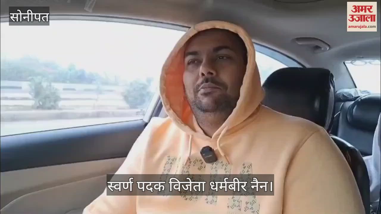VIDEO : Paris Paralympics gold medalist Dharambir Nain said; I was expecting Khel Ratna award