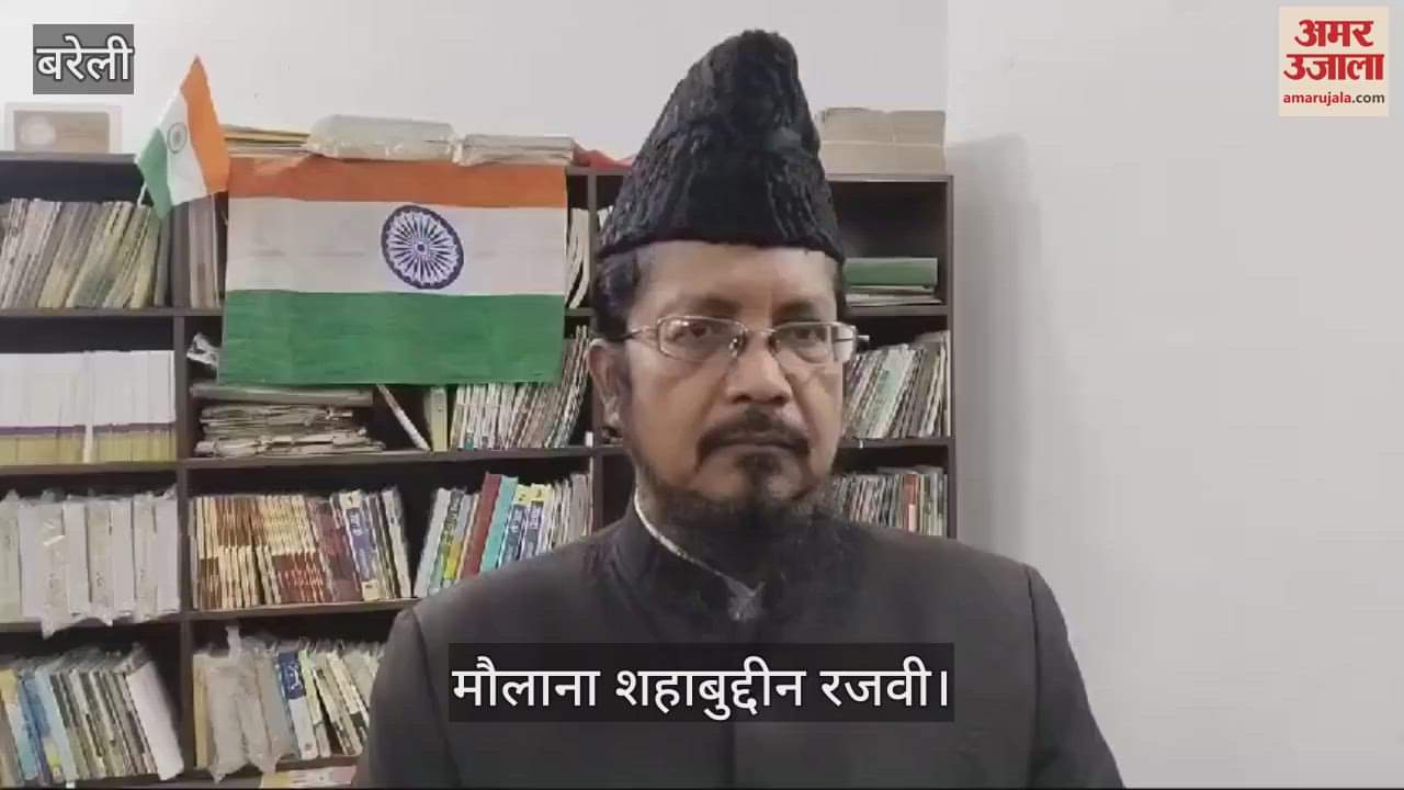 VIDEO : मौलाना शहाबुद्दीन रजवी ने सीएम योगी को लिखा खत, उठाई ये मांग