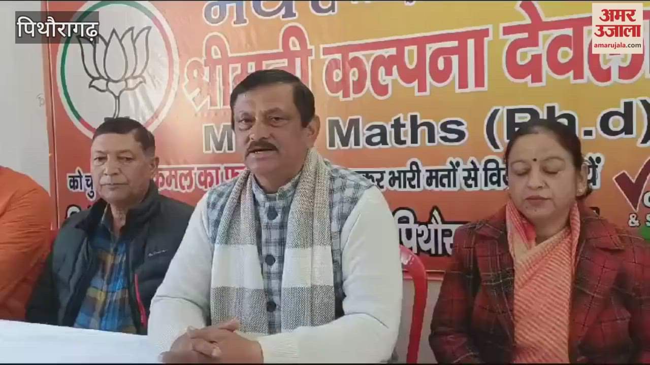 VIDEO : पूर्व पालिकाध्यक्ष रावत ने कहा- बगावत नहीं, अपनी बात शीर्ष नेतृत्व तक पहुंचाना था मकसद