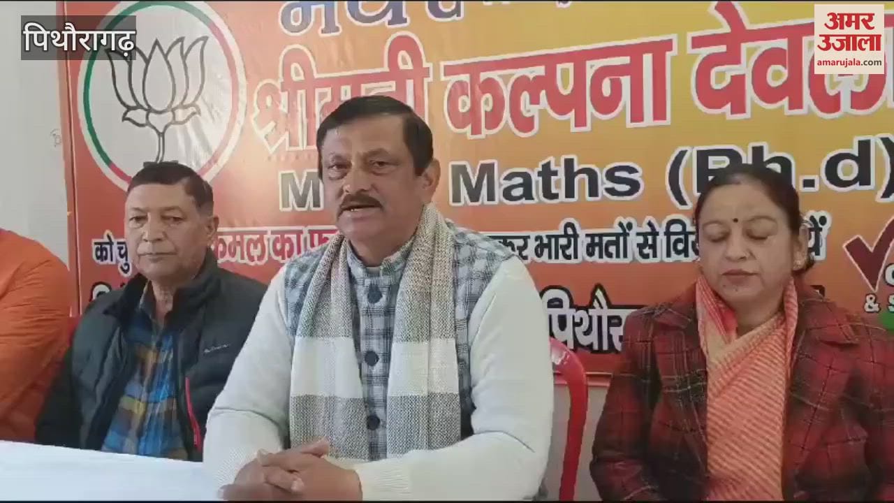 VIDEO : पूर्व पालिकाध्यक्ष रावत ने कहा- बगावत नहीं, अपनी बात शीर्ष नेतृत्व तक पहुंचाना था मकसद