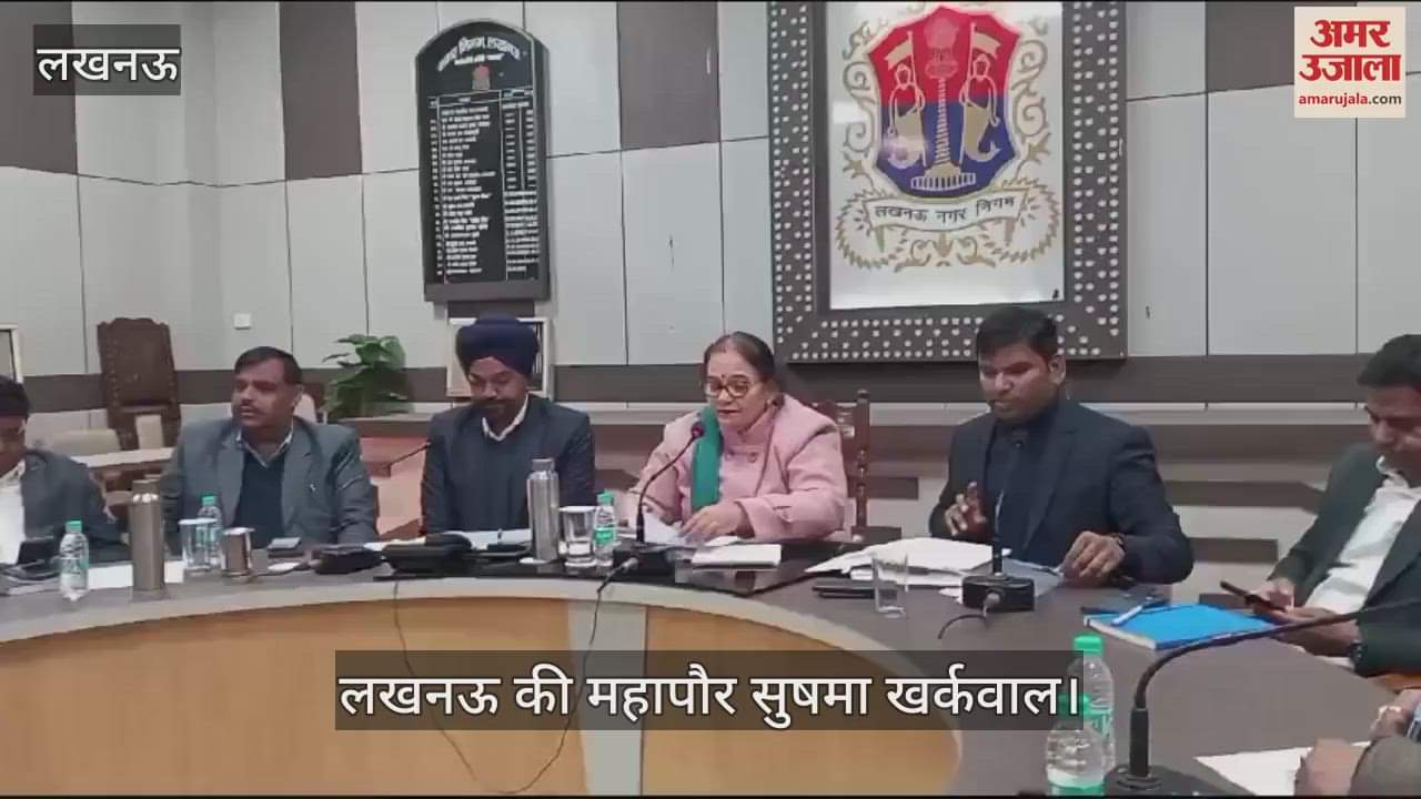 VIDEO : Lucknow: लखनऊ की साफ-सफाई और कूड़े की ठेलिया चलाने वाले बांग्लादेशियों पर मेयर ने दी जानकारी