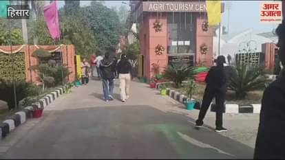 VIDEO : HAU Hisar smells of colorful flowers